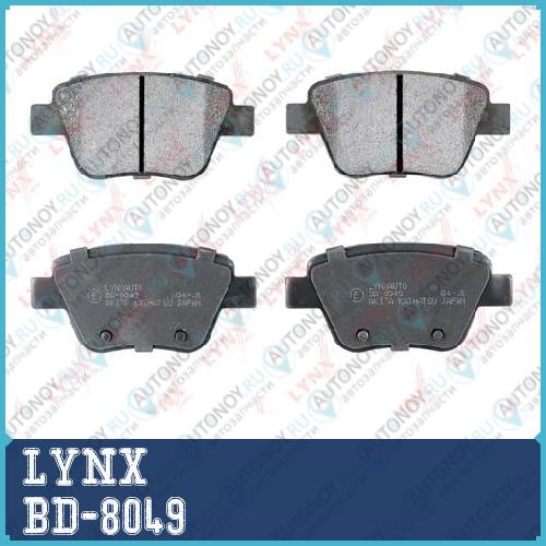 Колодки тормозные задние подходит для Audi A3 1.2-3.2 03-12 Skoda Octavia(1Z) 1.2-2.0D 04-13 / Superb(3T) 1.4-3.6 08-15 / Yeti 1.2-2.0D 09> VW Caddy III 1.2-2.0D 06-15 / Golf VI 1.4-2.5  BD-8049