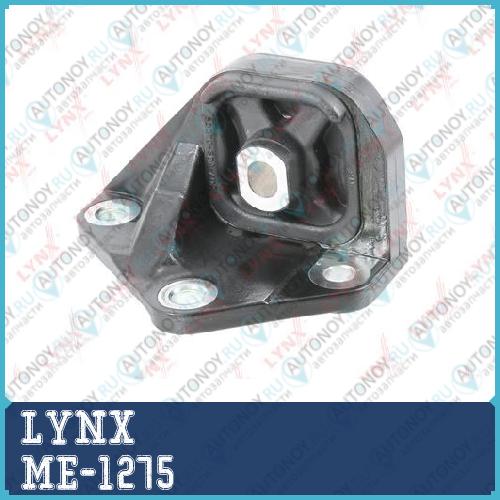 Опора КПП верхняя подходит для Honda Accord VII 2.0-2.4 03-08 ME-1275