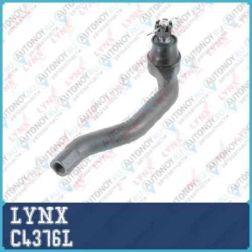 Рулевой наконечник L подходит для Honda Civic(FD) 1.3h-2.0 06-12 C4376L