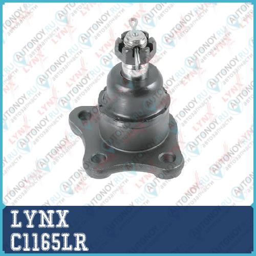 Шаровая опора верхняя L/R подходит для HYUANDAI Terracan 2.5D-3.5 01-06 C1165LR