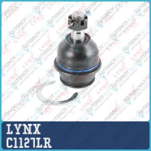 Шаровая опора нижняя L/R подходит для Toyota Hilux 2.0-4.0 05> C1127LR