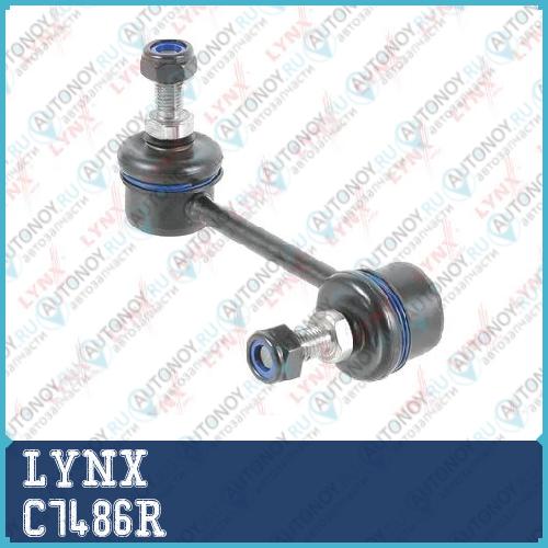 Стойка стабилизатора задняя R подходит для INFINITI EX30D-37 08> / G35-37 02> / QX50 3.0D-3.7 13> Nissan Skyline(V35/V36) 2.5-3.5 01> C7486R