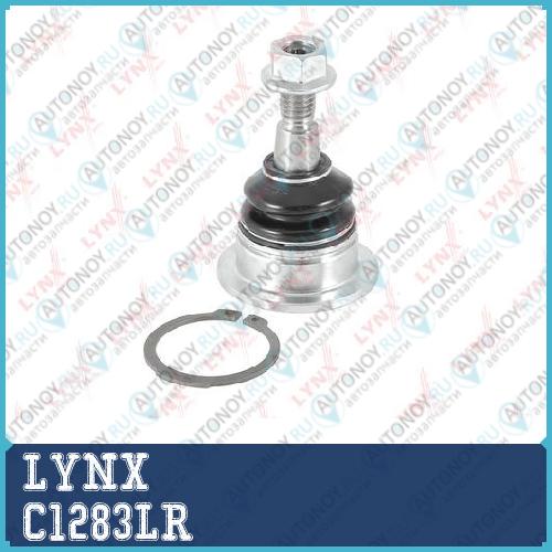 Опора шаровая верхняя L/R Land Rover Discovery III 2.7D-4.4 04-09 C1283LR