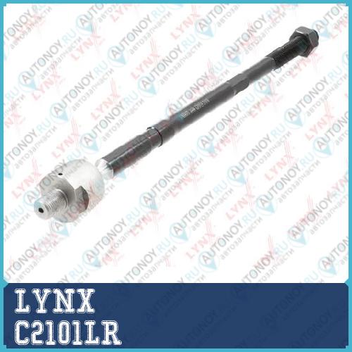 Рулевая тяга L/R подходит для Audi A3 96-03 Skoda Octavia(1U) 96-10 VW Bora 98-05 / Golf IV 97-05 C2101LR