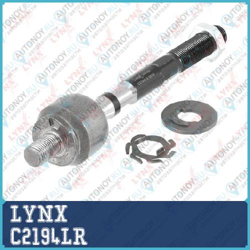 Рулевая тяга L/R OPEL Movano 1.9D-3.0D 98> Renault Master II 1.9D-3.0D 98> C2194LR
