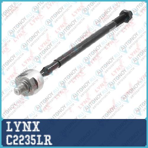Тяга рулевая  шарнир осевой C2235LR