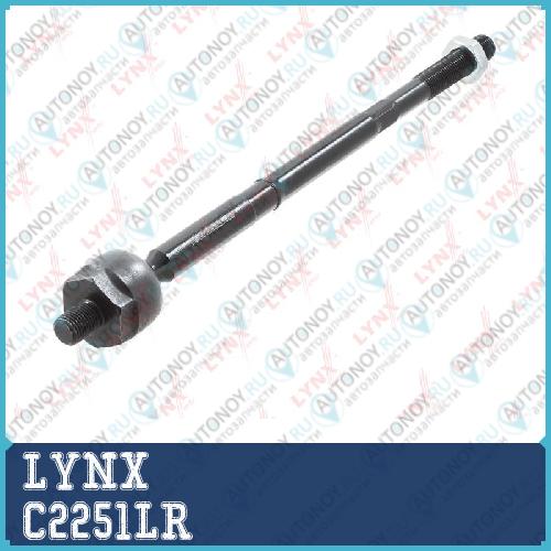 Рулевая тяга L/R C2251LR