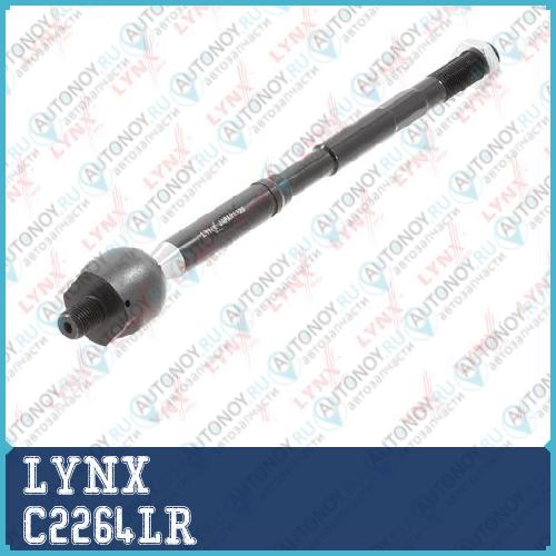 Рулевая тяга C2264LR