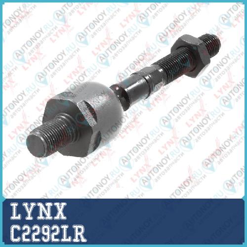 Рулевая тяга L/R C2292LR