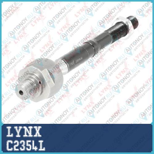 Рулевая тяга L C2354L
