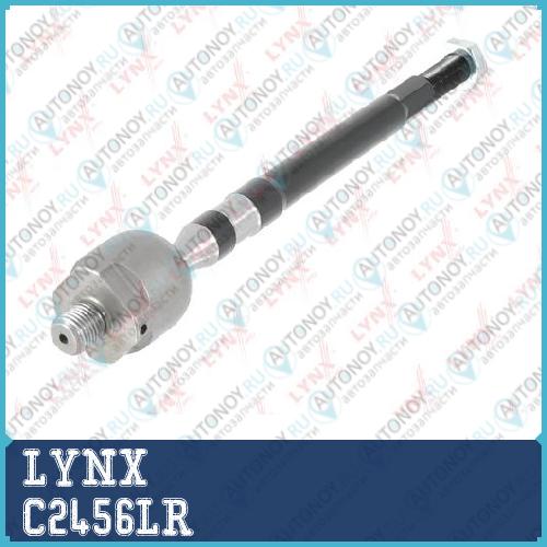 Тяга рулевая  шарнир осевой C2456LR