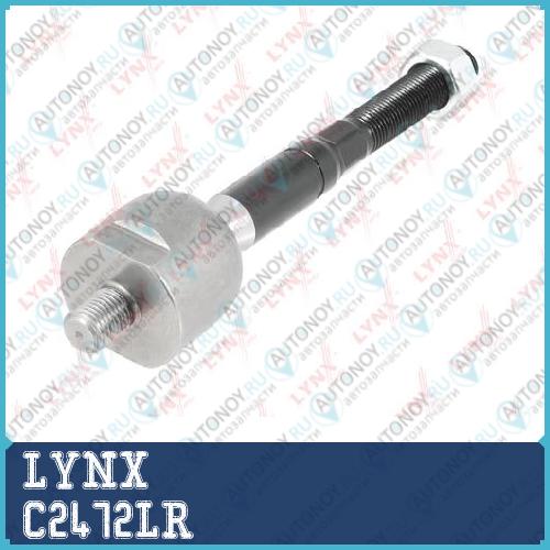 Рулевая тяга LR C2472LR