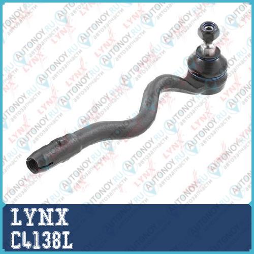 Рулевой наконечник L C4138L