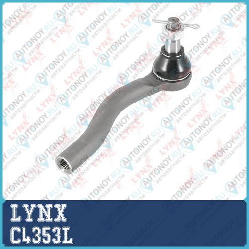 Рулевой наконечник L Nissan Teana(J31) 2.0-3.5 03-08 C4353L