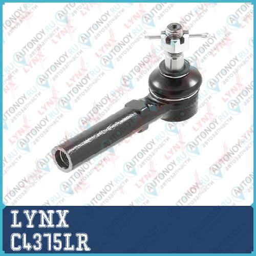 Рулевой наконечник C4375LR