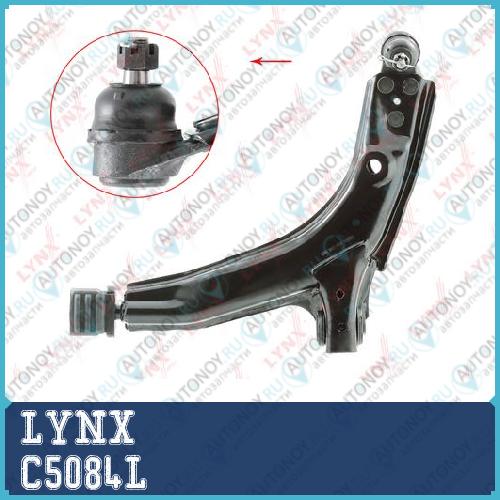 Рычаг нижний L / Перед. подв. подходит для Chevrolet Lanos 05> DAEWOO Nexia 95> / Espero 93-99 / Lanos 97> OPEL Kadett E 84> C5084L