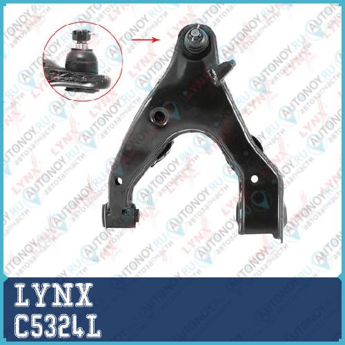 Рычаг нижний L / Перед. подв. Toyota Land Cruiser(100) 4.2D-4.7 98> C5324L