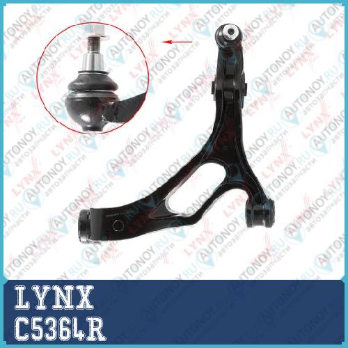 Рычаг подвески C5364R