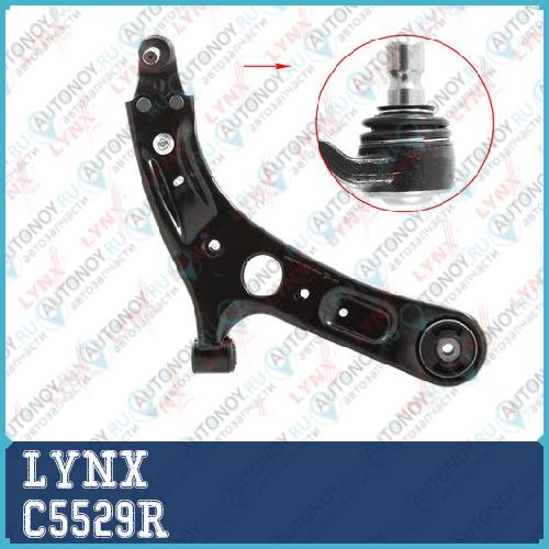 Рычаг подвески C5529R