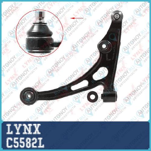Рычаг подвески C5582L