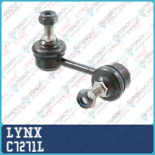 Стойка стабилизатора C7271L