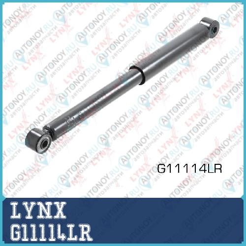 Амортизатор задний G11114LR