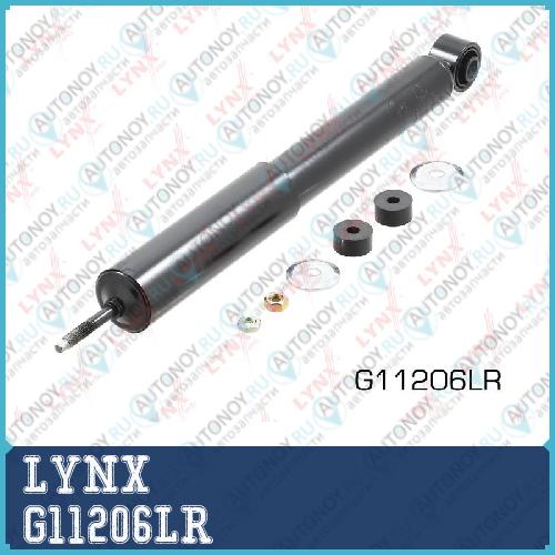 Амортизатор задний G11206LR