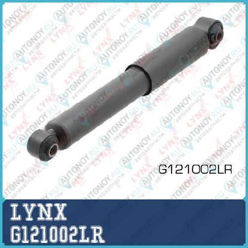 Амортизатор задний G121002LR