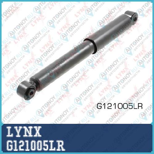 Амортизатор задний G121005LR