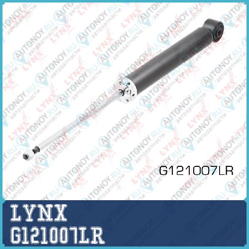 Амортизатор задний G121007LR