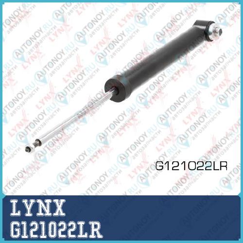 Амортизатор задний G121022LR