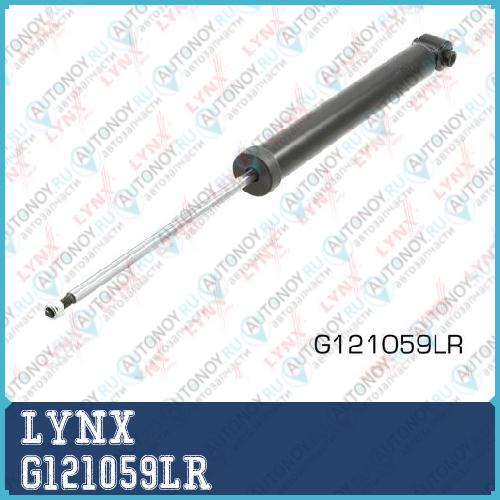 Амортизатор задний G121059LR