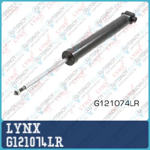 Амортизатор задний G121074LR