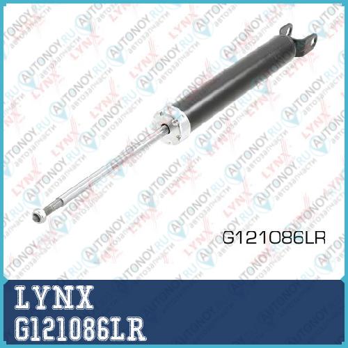 Амортизатор задний G121086LR