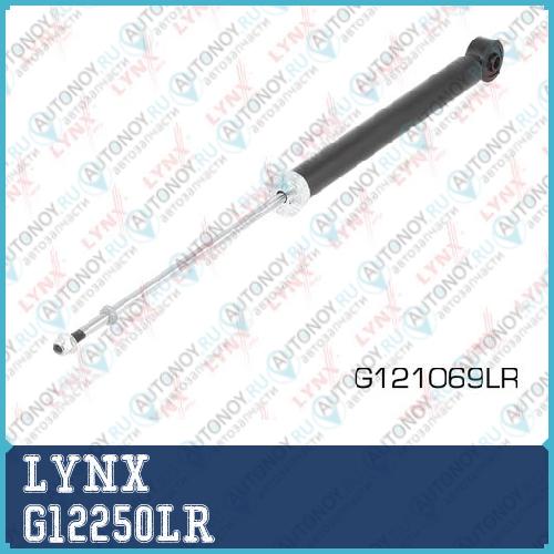Амортизатор G12250LR
