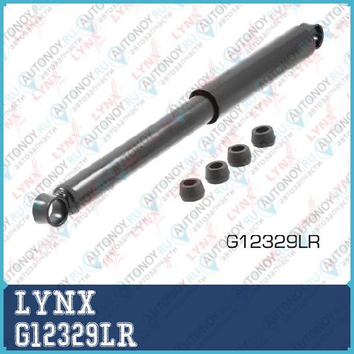 Амортизатор задний G12329LR