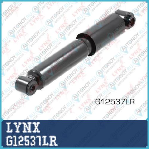 Амортизатор задний подходит для Hyundai Trajet 00-08 G12537LR