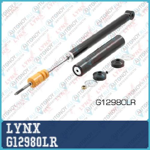 Амортизатор задний подходит для SUZUKI SX 4 I 4WD 06> Fiat Sedici 4WD 06> G12980LR