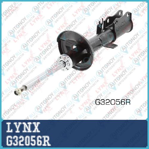 Стойка амортизационная задняя R G32056R