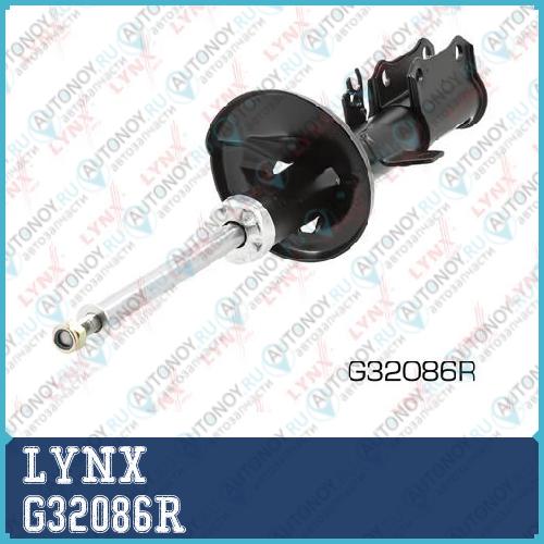 Стойка амортизационная задняя R G32086R