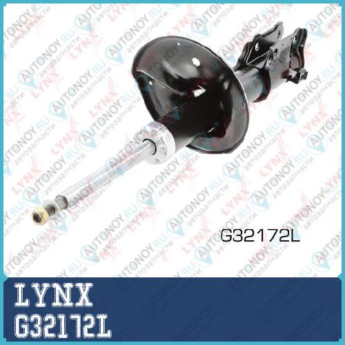 Стойка амортизационная передняя L G32172L