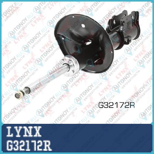 Стойка амортизационная передняя R подходит для Hyundai Matrix 01-10 G32172R