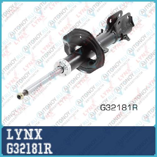 Стойка амортизационная передняя R G32181R