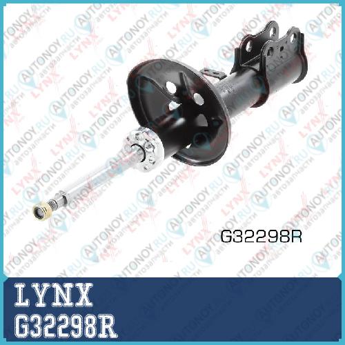 Стойка амортизационная передняя R G32298R