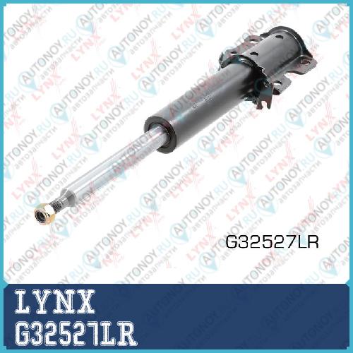 Стойка амортизационная передняя G32527LR
