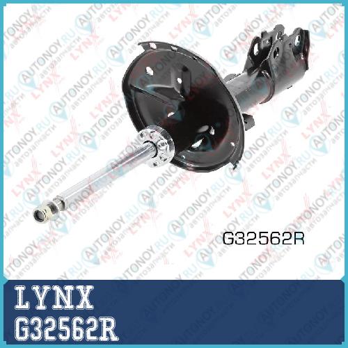 Стойка амортизационная передняя R G32562R