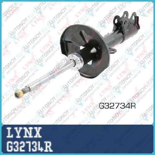 Стойка амортизационная передняя R G32734R