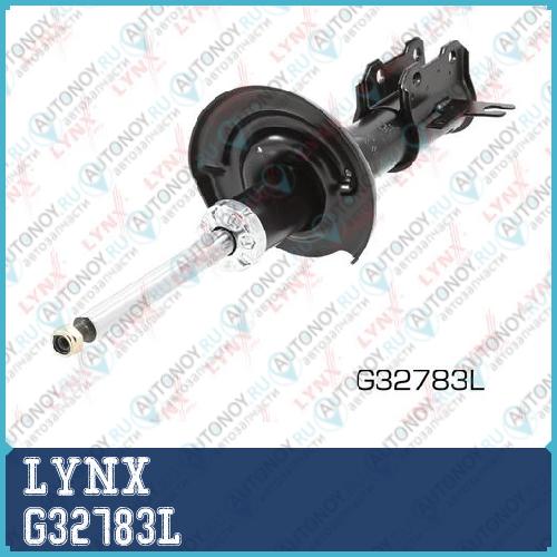 Стойка амортизационная передняя L G32783L
