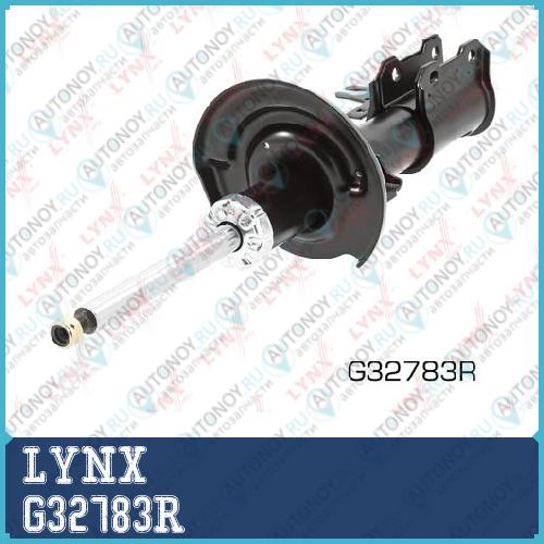 Стойка амортизационная передняя R G32783R