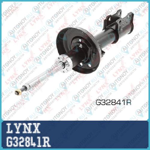 Стойка амортизационная передняя R G32841R